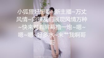 和女友刚剃毛