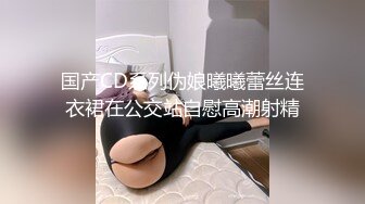 【新片速遞】 乖巧甜美眼镜妹！撩起黑裙看内裤！拿出假屌吸吮，抽插骚穴闭着眼睛很享受，骑乘姿势深插到底