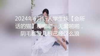 【新片速遞 】 《震撼福利㊙️超强☛乱伦》真实原创大神征服拿捏练舞蹈的拜金表姐~美足美腿身材气质颜值一流~闷骚型极度反差