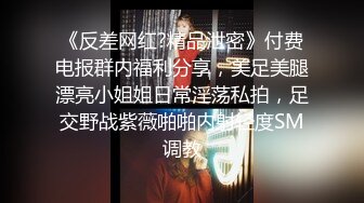 后入皮裙肥臀老婆