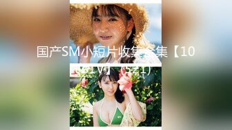 【国产版】[XSJ-141] 季妍希 奇淫三国之徐庶弃蜀投魏 性视界传媒