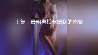 兔子先生TZ-140日式男女混浴