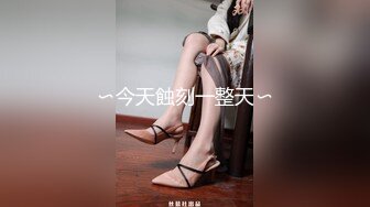 甜美制服装小嫩妹性感诱惑.