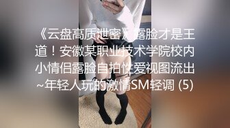 高颜值苗条白虎妹子双人啪啪秀 浴缸洗澡舔逼逼后入抽插大力猛操 很是诱惑喜欢不要错过!