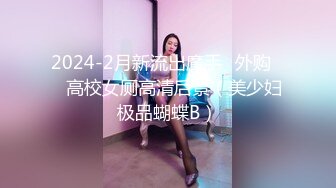 【玩偶姐姐系列】甜美游戏陪玩（四）终章