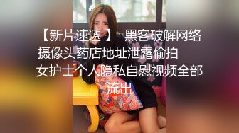 眼看妻子即将给自己戴绿帽终于爆发内射骚妻 -网红 糖糖