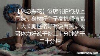 精品骚兔子女孩巨大振动棒刺激自己的阴蒂闭上眼睛享受性愉悦倒立逼被大屌猛干