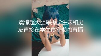 国内某高中男生偷拍全班女生如厕+露脸（B脸同框）二 徐雨馨