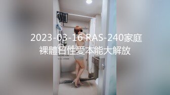 在步行街发传单的一个妹子 加好友撩骚一会就上 硬不起来找我