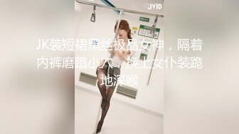 3/19最新 来看老板娘惨遭客人侵犯下面毛多性欲强典型闷骚逼VIP1196