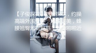 和女友继续