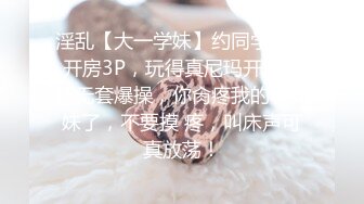 小舅子隔壁做爱