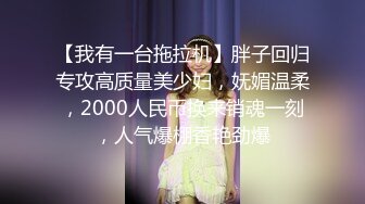 约会女神级清秀白领小姐姐 丰腴修长肉体躺在沙发上软软销魂扛着美腿啪啪耸动抽操大汗淋漓高潮【水印】