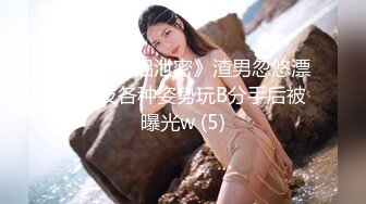 CLUB-537 隐藏色女制服美少女在SNS搭讪！玩了色色的国王游戏之后举手内射乱交趴