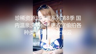 蜜桃傳媒PMC043欲望少女勾引外賣小哥-斑斑