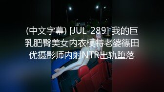 监控偷拍移动营业厅的美女少妇来做检查男医生可仔细了好好的掰开看看