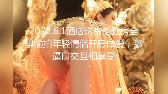 大长腿小姐姐 清纯反差女神〖Cola酱〗想吃大鸡了，你会给