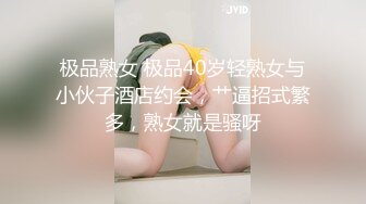 【国产版】[PMTC-024]吴文淇 强欲大嫂忍不住要我操她 荡妇主动勾引被操到受不了 蜜桃影像传媒