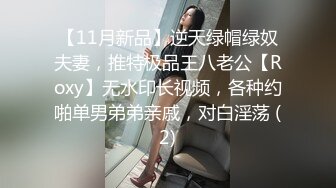 勾搭制服的美女，没想到技术这么好