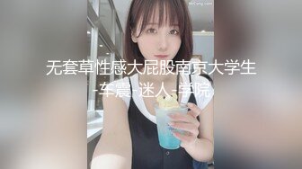 小伙酒店约炮公司的美女前台还是个无毛的小白虎完美露脸