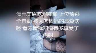 【新片速遞】    商场女厕全景偷拍多位美女嘘嘘❤️还有一位女神级的小姐姐人美B嫩