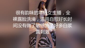 女王制服诱惑 坐脸高潮 淫水喂养调教小胖子 国产高清1080P精彩佳作