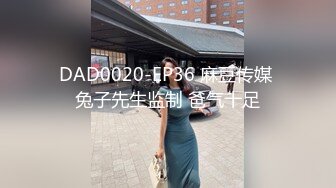 STP17680 性感粉色长裙少妇啪啪，穿上连体开档丝袜舔弄口交抽插猛操