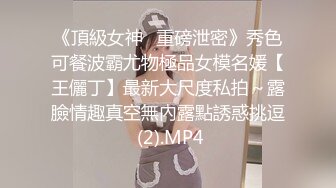 DMM原档 远古稀缺番PA系列原档合集 PART4【100V】 (71)