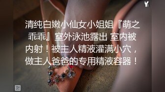 【成都王静旭】老婆后入大屁股