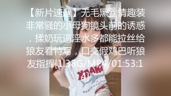 极品小妞女仆装啪啪，特写舔弄大屌口活很棒，撩起内衣露奶子