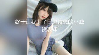 横扫全国外围圈探花老王❤️3000约啪抖音10万粉丝