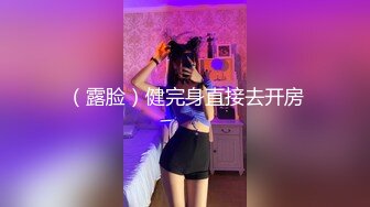  韵味熟女阿姨 被大肉棒无套输出 边操边打电话 稀毛鲍鱼超肥嫩