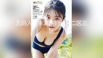 《震撼精品》极品巨乳芭蕾舞专业清纯美少女嫩妹粉B各种日常物品自慰尿尿洗澡形体展示绝对够骚 (12)