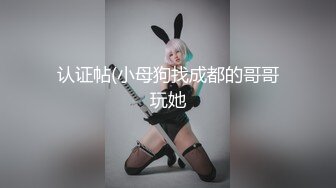 全网推荐❤️推特折磨调教女奴SM大神【迷人的柚子】各种极品嫩妹子被改造成小母狗，舔脚SP毒龙深喉爆肏喝尿各种花样 (3)