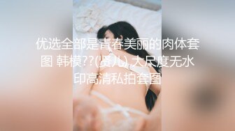 老婆发浪，穿上丝袜叫我发出来给大家看1