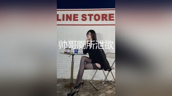 极品大波波~抖动双奶疯狂秀舞，双手捧着鲜奶揉捏