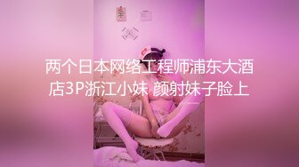 丰满白皙美少妇大黑牛自慰和炮友啪啪，69舔逼口交骑乘后入大屁股，操的呻吟连连非常诱人