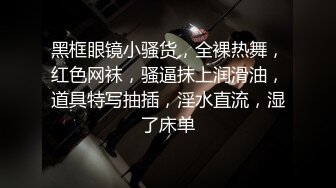 大学女厕全景偷拍多位漂亮的小姐姐嘘嘘各种美鲍轮番呈现 (12)