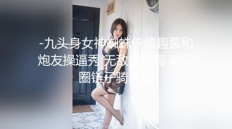 本命年小哥穿著工裝午休時間來街邊按摩店泄泄火⭐連吹帶打100肏逼150省點錢玩100的老阿姨相當賣力整不出來急了