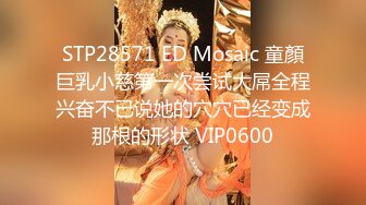 星空無限傳媒 XKVP097 酒店與偶遇失戀人妻 真希波