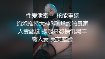 漂亮大奶小少婦大清早與老公瘋狂嗨皮 撅著大白屁屁無套輸出 高潮爽叫連連 原版高清