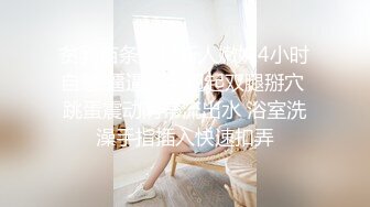 刘夏约已婚表哥,表哥怎么也没想到,这一切都被摄像头录下