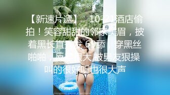 美女主播亲自示范黄瓜除了吃还可以用