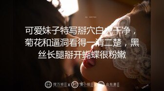 星空無限傳媒 XKTC069 和喜歡的大學班主任再遇中出連續高潮 桐桐