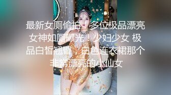 让我射小骚逼里