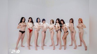 超推薦 台灣 可愛貧乳妹2