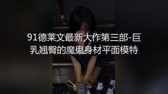 【新片速遞】  漂亮农村妈妈 在玩手机被拉过来无套输出 这逼真肥 舔两下就出水 这大奶子也是最爱