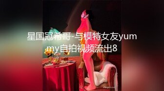 【裙底】痴汉视角，从桌下偷看老婆穿着开档黑丝，真空坐在商场休息区的凳子上张开腿自摸。-Pornhub.com