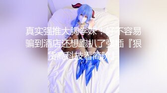 ❤️√粉红小莲花❤️❤️高颜值黄毛金狮情侣性情大战 无整容痕迹纯天然，极品中的极品