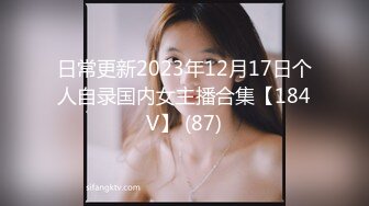   厕拍大神潜入电子厂女厕全景沟厕视角后拍 几个颜值美女尿尿性感美臀